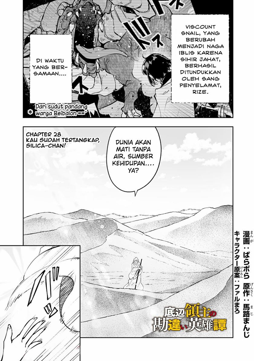 Halaman 2 dari 27