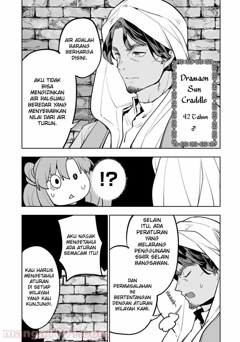 Halaman 17 dari 27
