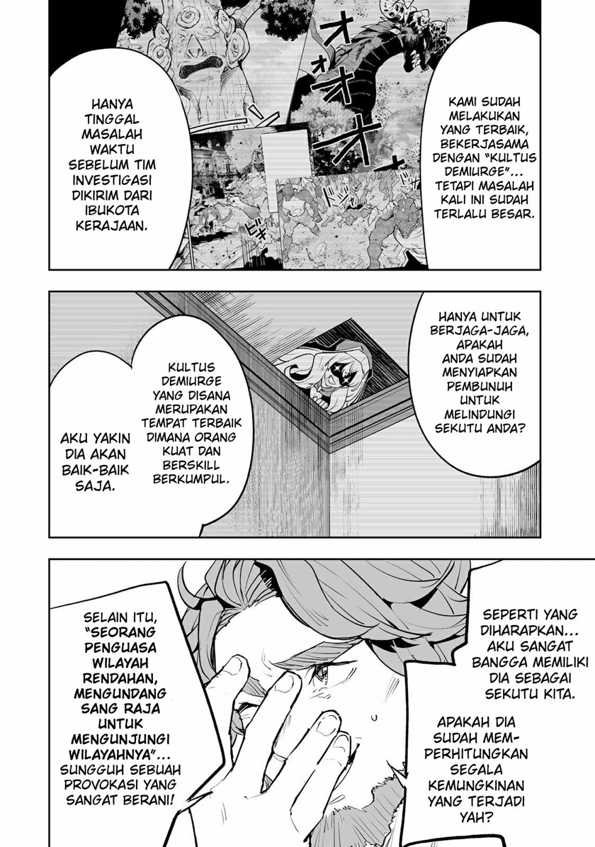 Halaman 11 dari 32