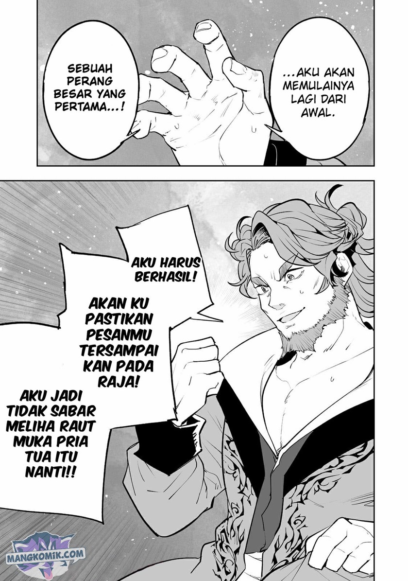 Halaman 12 dari 32