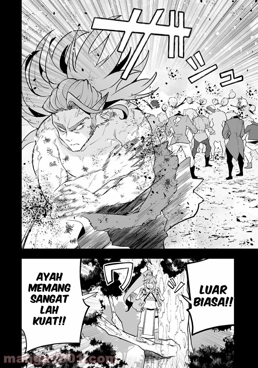 Halaman 21 dari 32