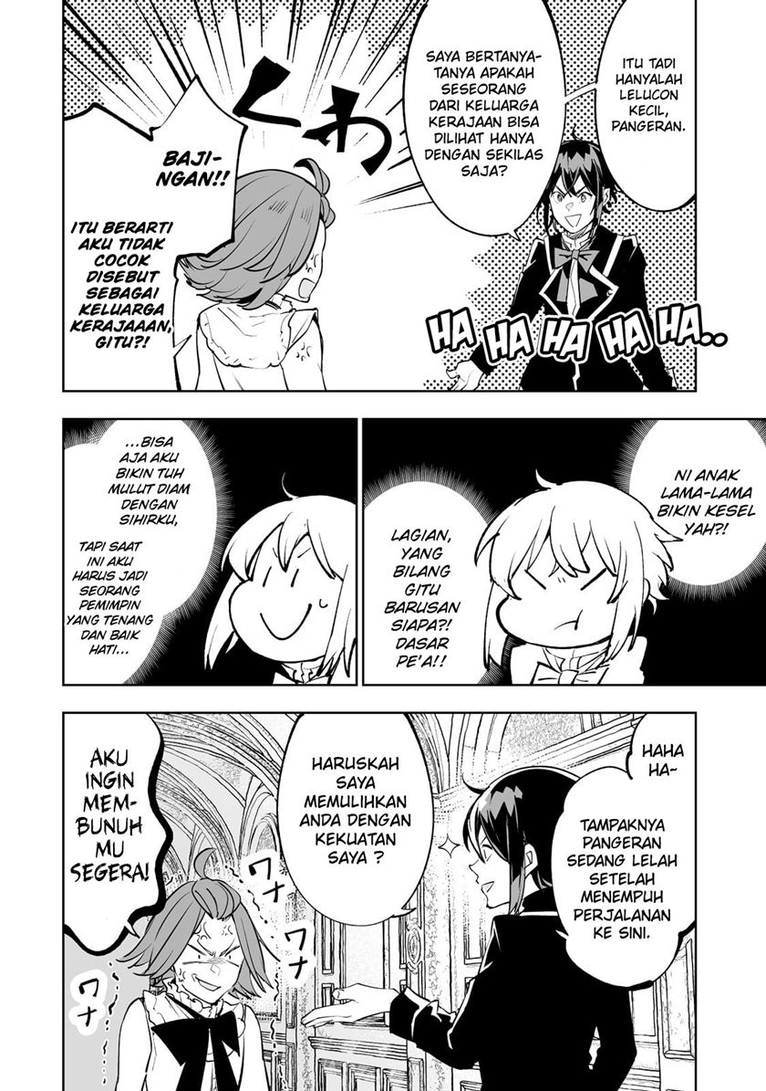 Halaman 14 dari 32