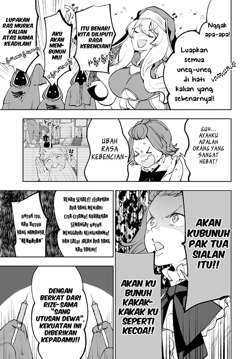 Halaman 25 dari 32