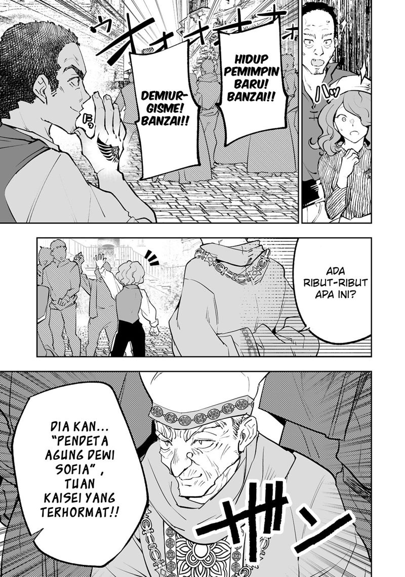 Halaman 13 dari 31