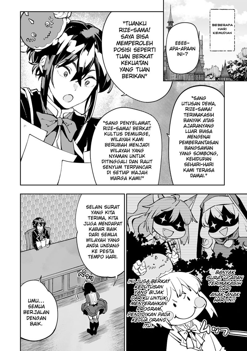Halaman 16 dari 31