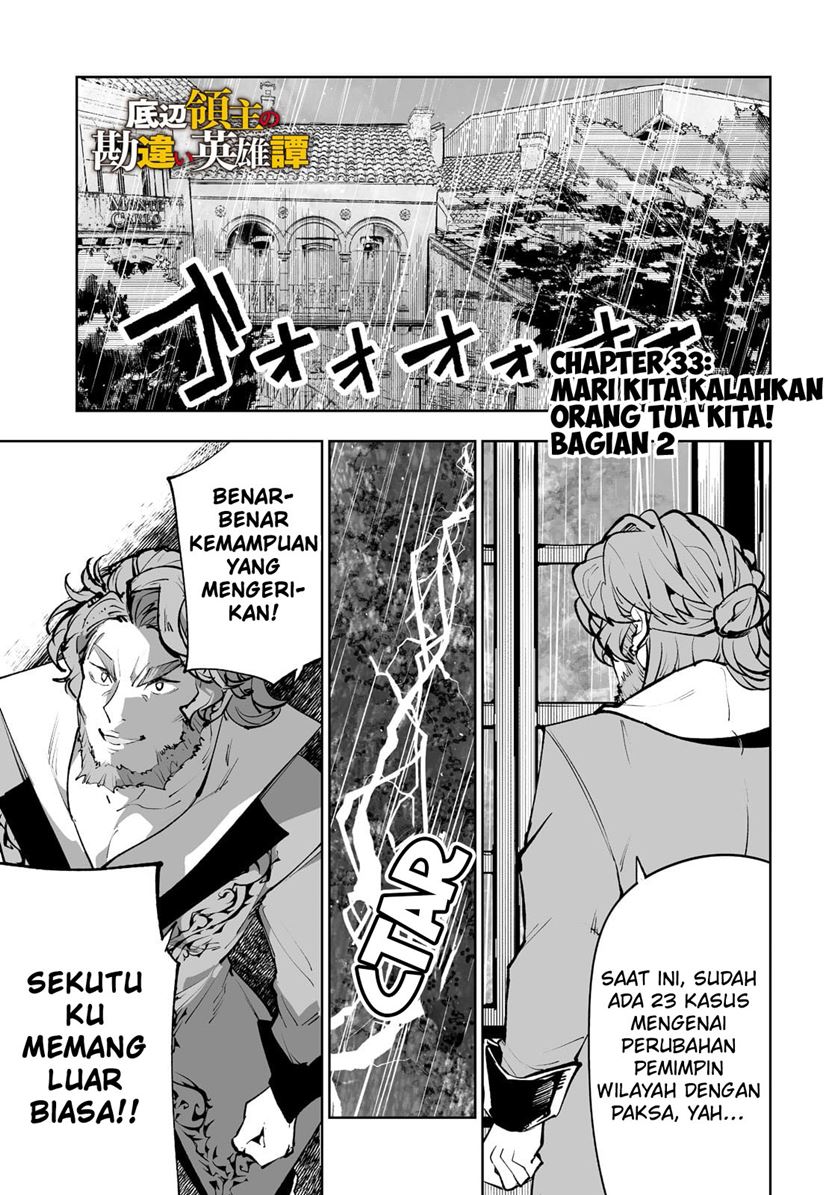 Halaman 3 dari 36