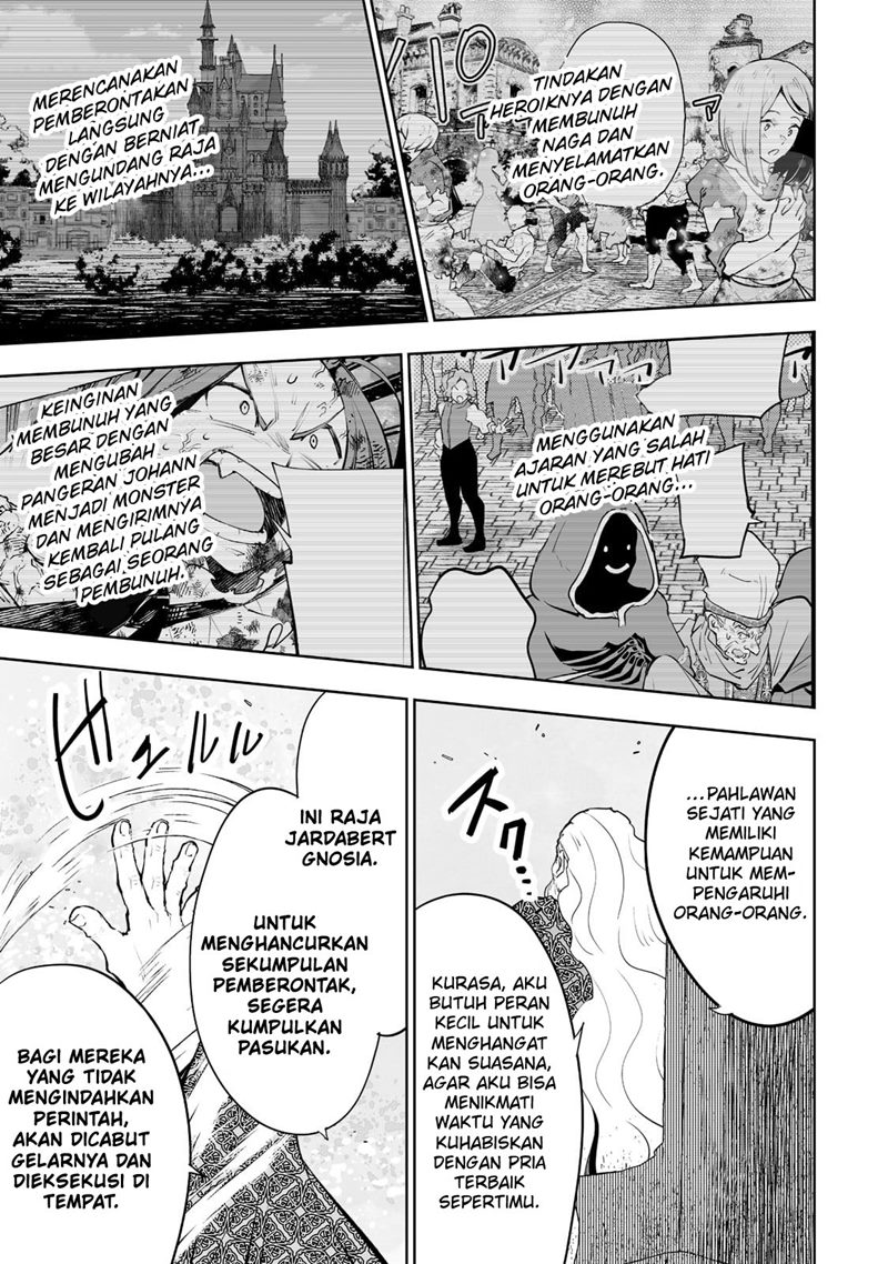 Halaman 17 dari 27