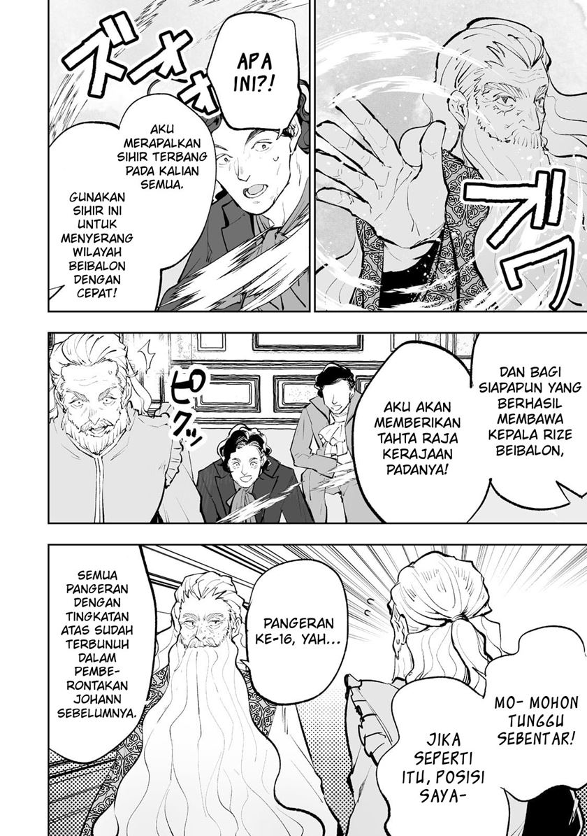 Halaman 14 dari 19