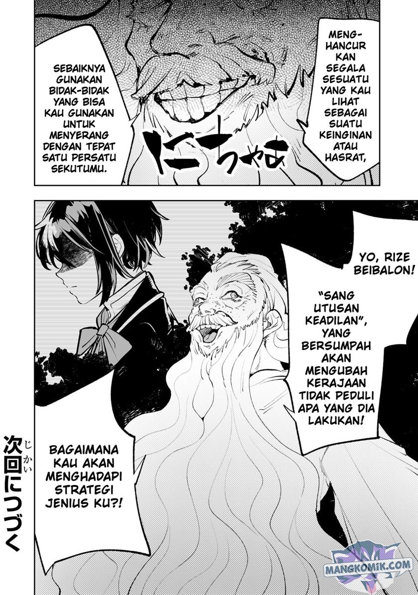 Halaman 18 dari 19