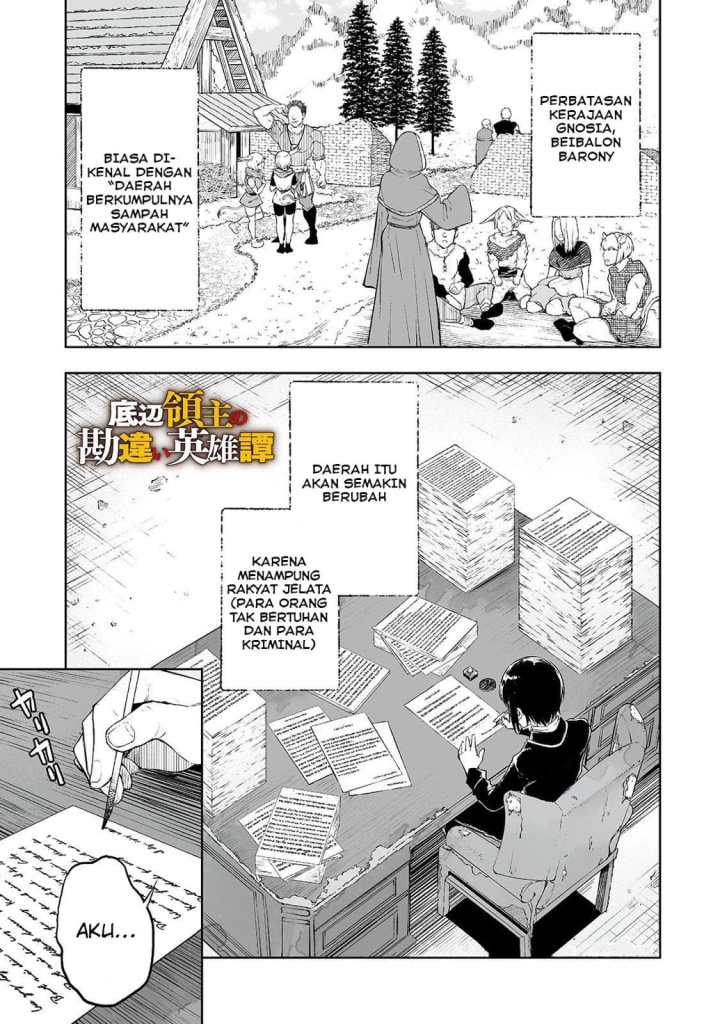 Halaman 3 dari 25