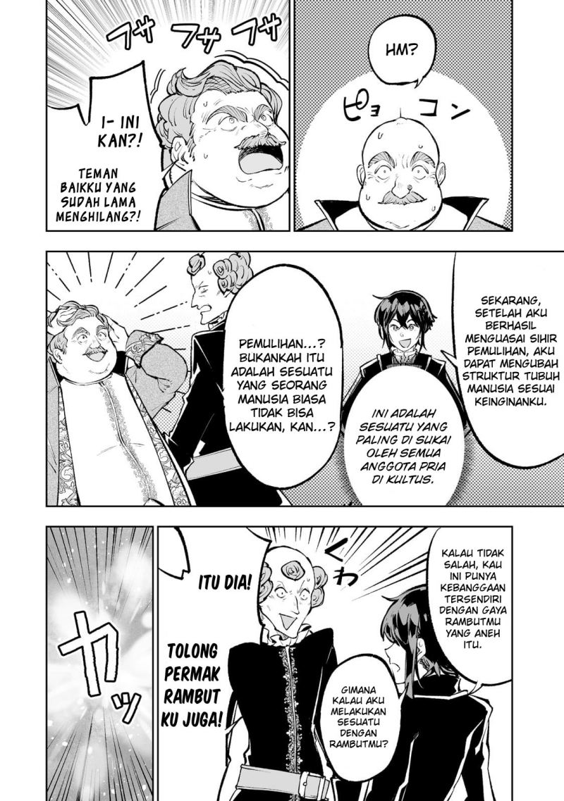Halaman 14 dari 29