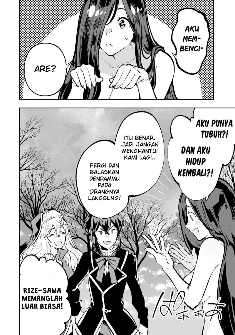 Halaman 20 dari 23