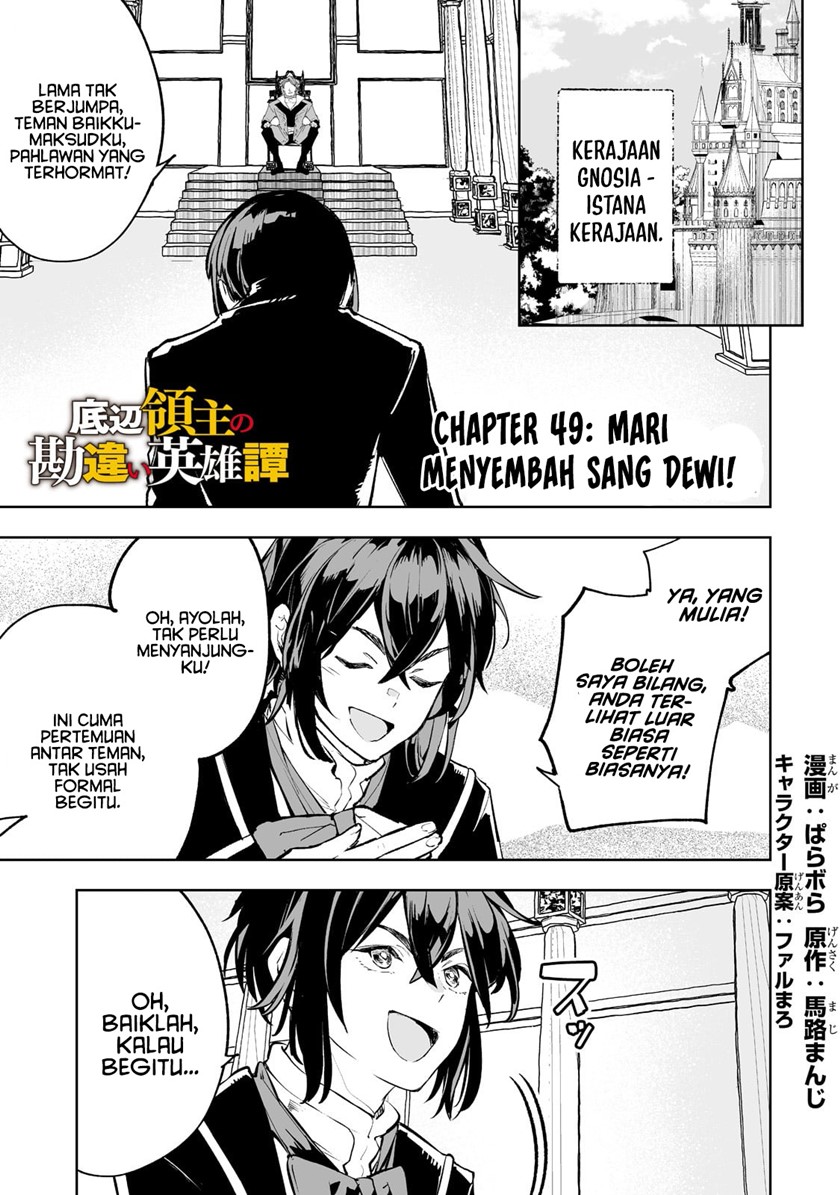 Halaman 2 dari 22
