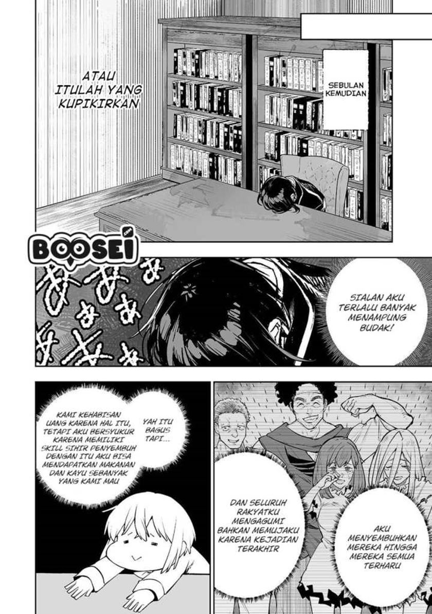 Halaman 18 dari 23