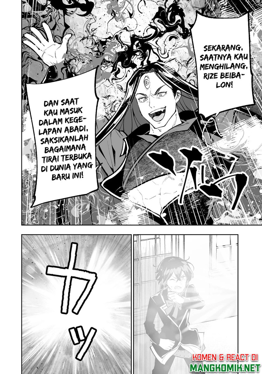Halaman 23 dari 26