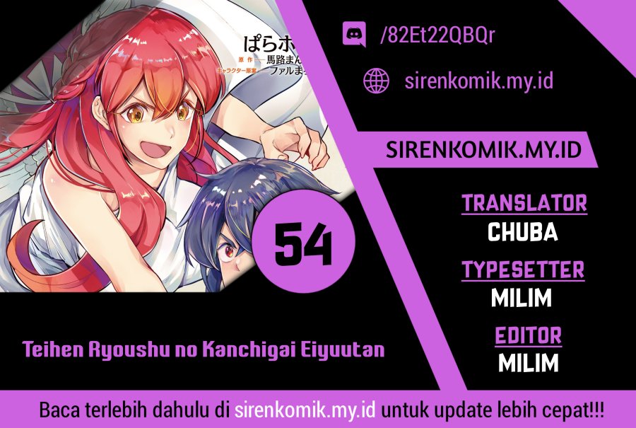 Halaman 1 dari 23