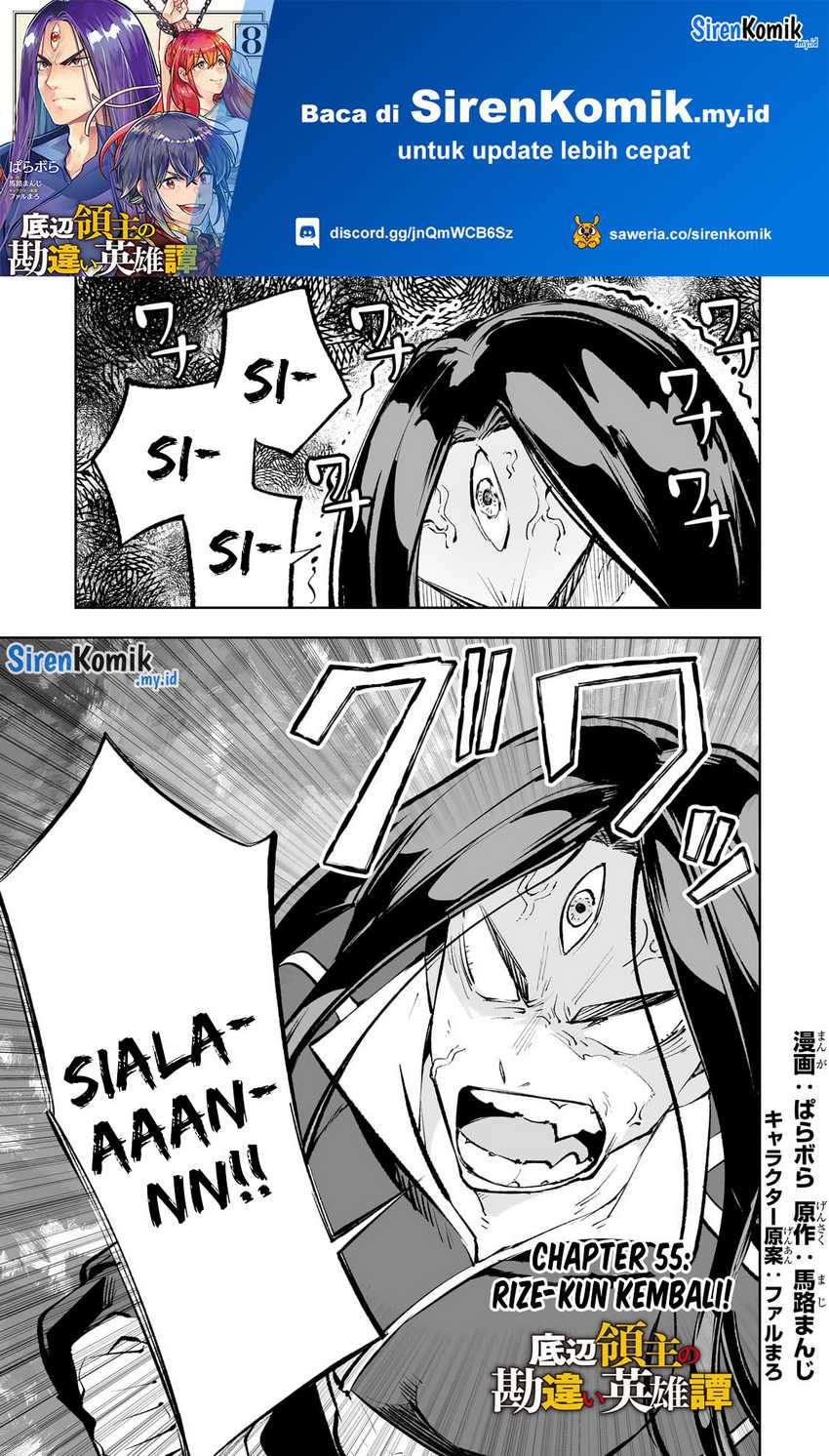 Halaman 2 dari 18