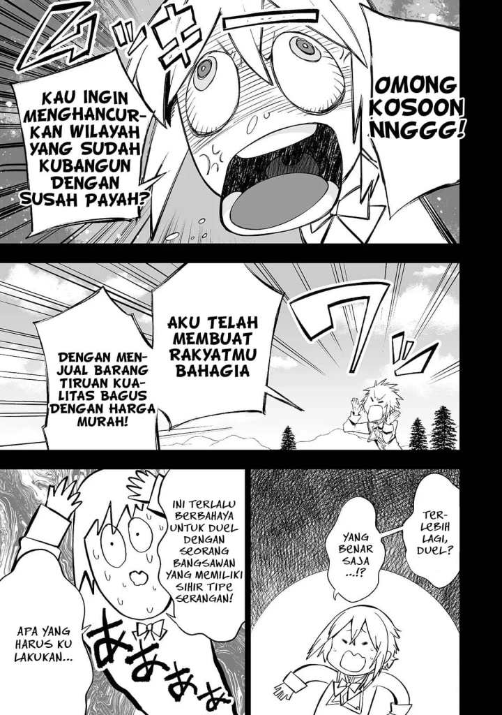 Halaman 17 dari 25