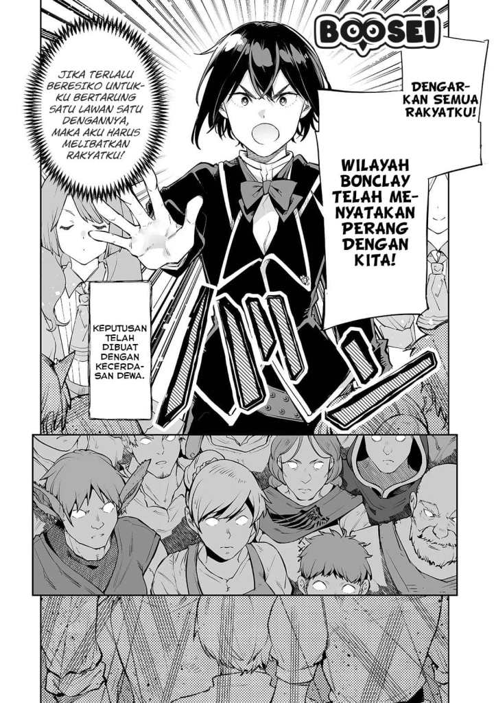 Halaman 20 dari 25