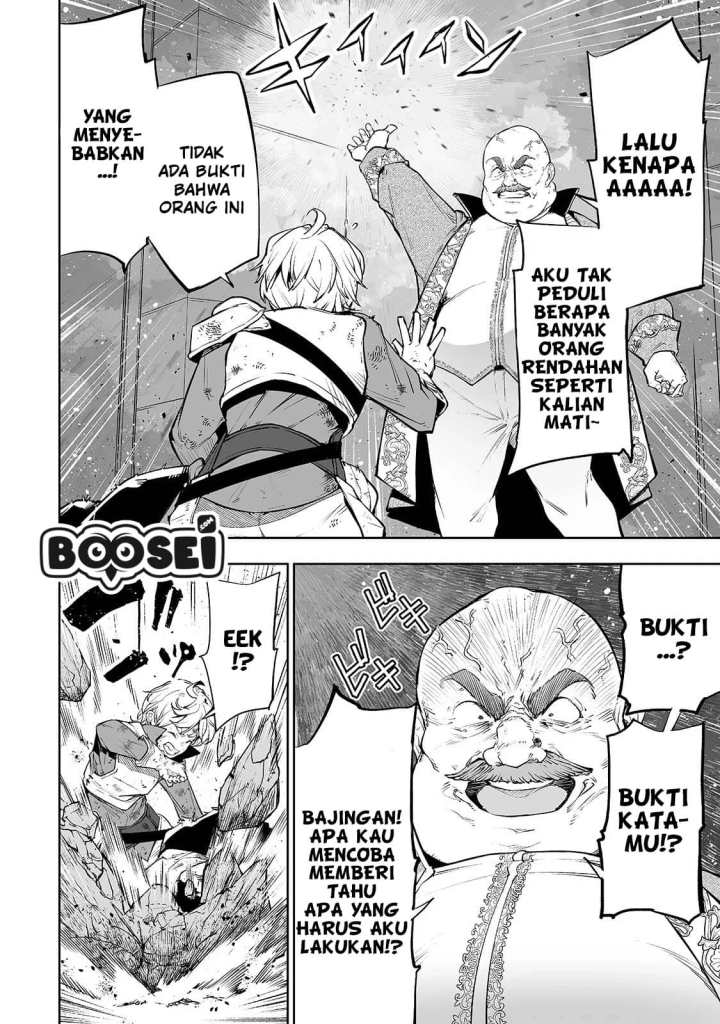 Halaman 6 dari 25