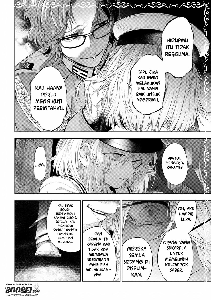 Halaman 14 dari 20
