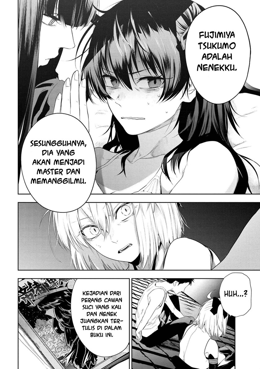 Halaman 17 dari 21