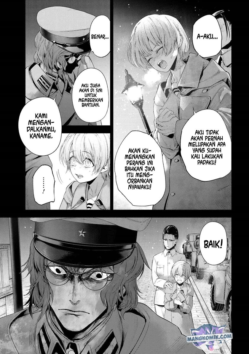 Halaman 15 dari 17