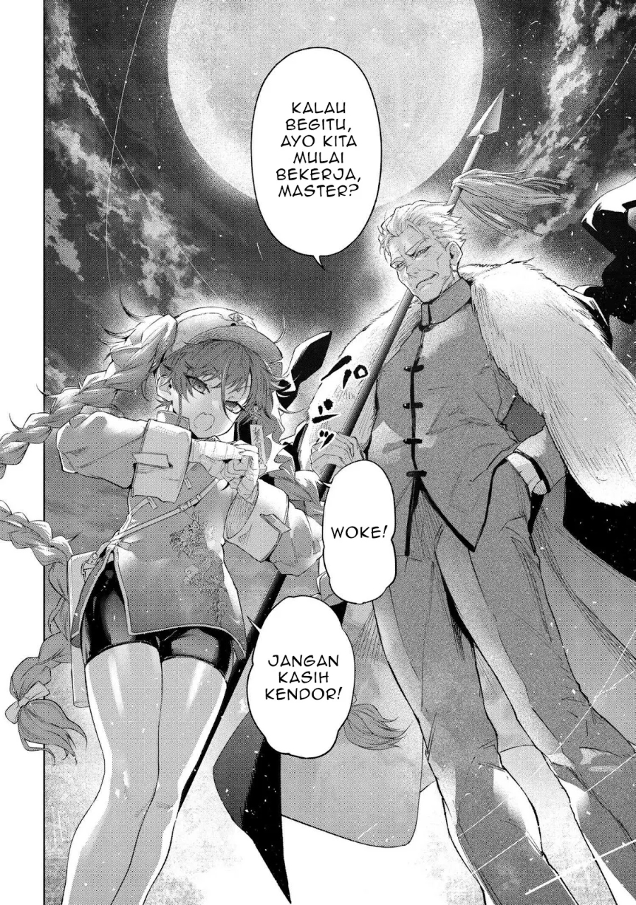 Halaman 21 dari 23