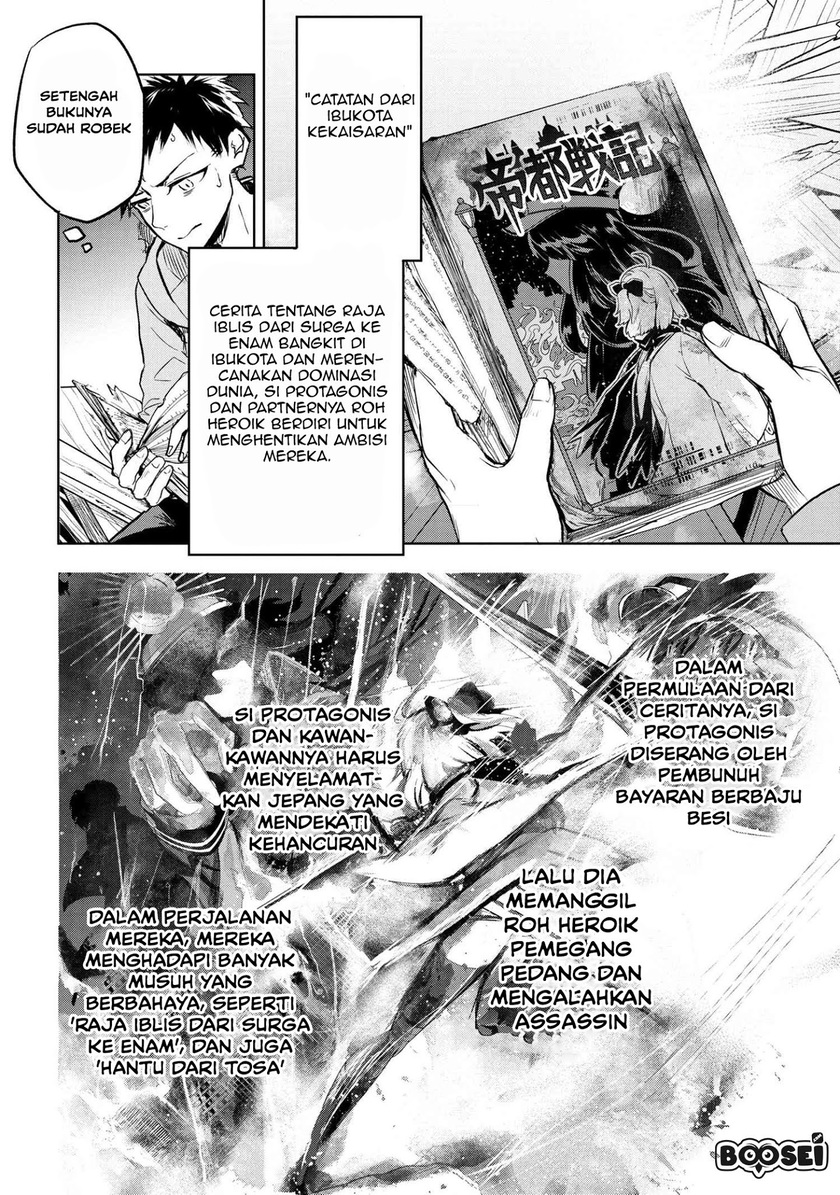 Halaman 8 dari 25