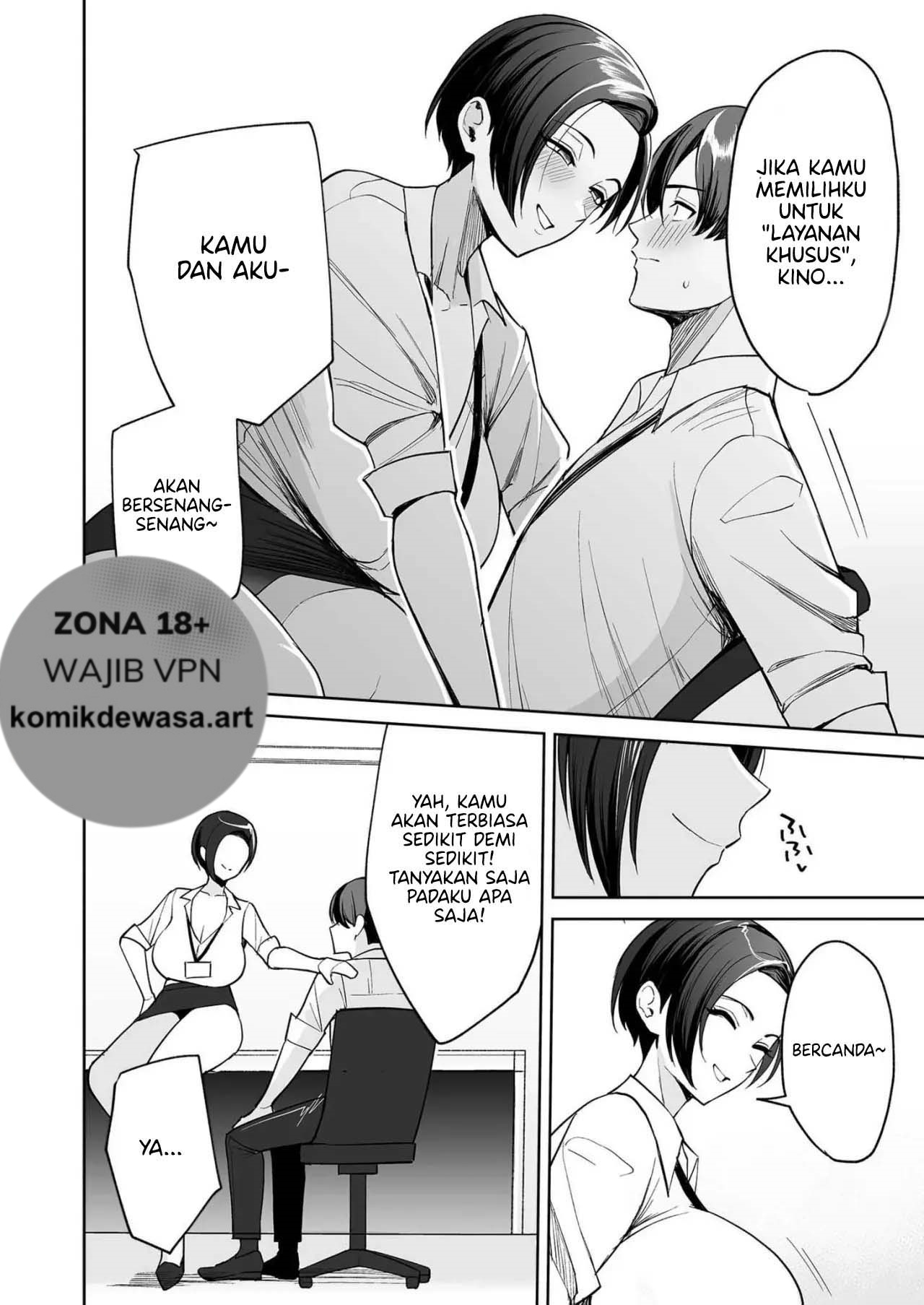 Halaman 12 dari 31