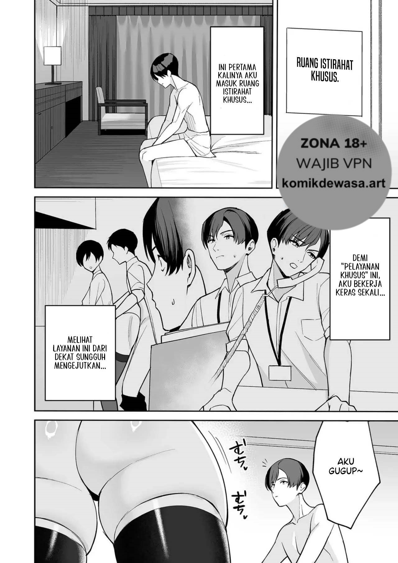 Halaman 14 dari 31