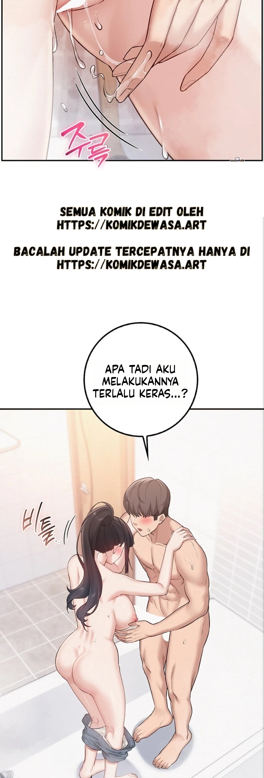 Halaman 40 dari 47