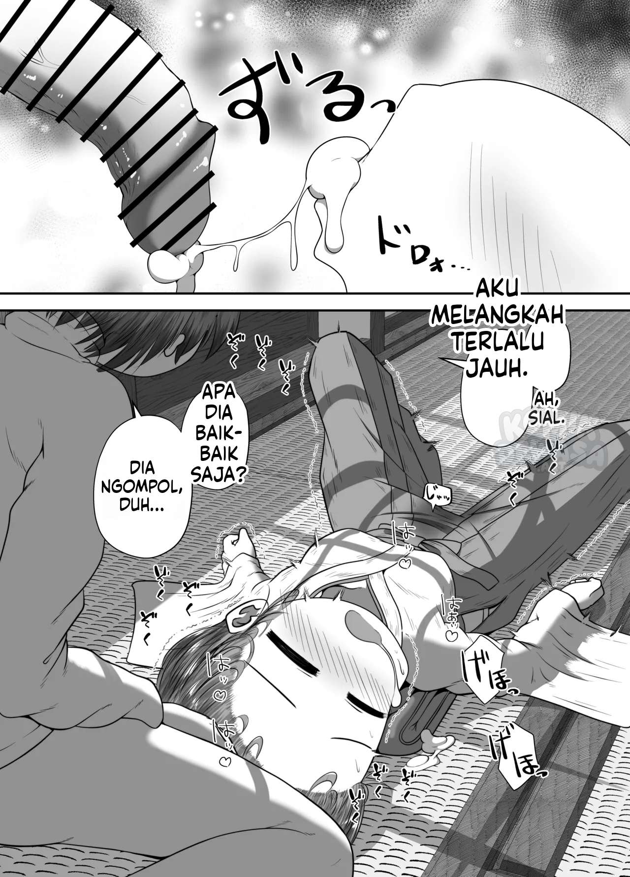 Halaman 20 dari 30