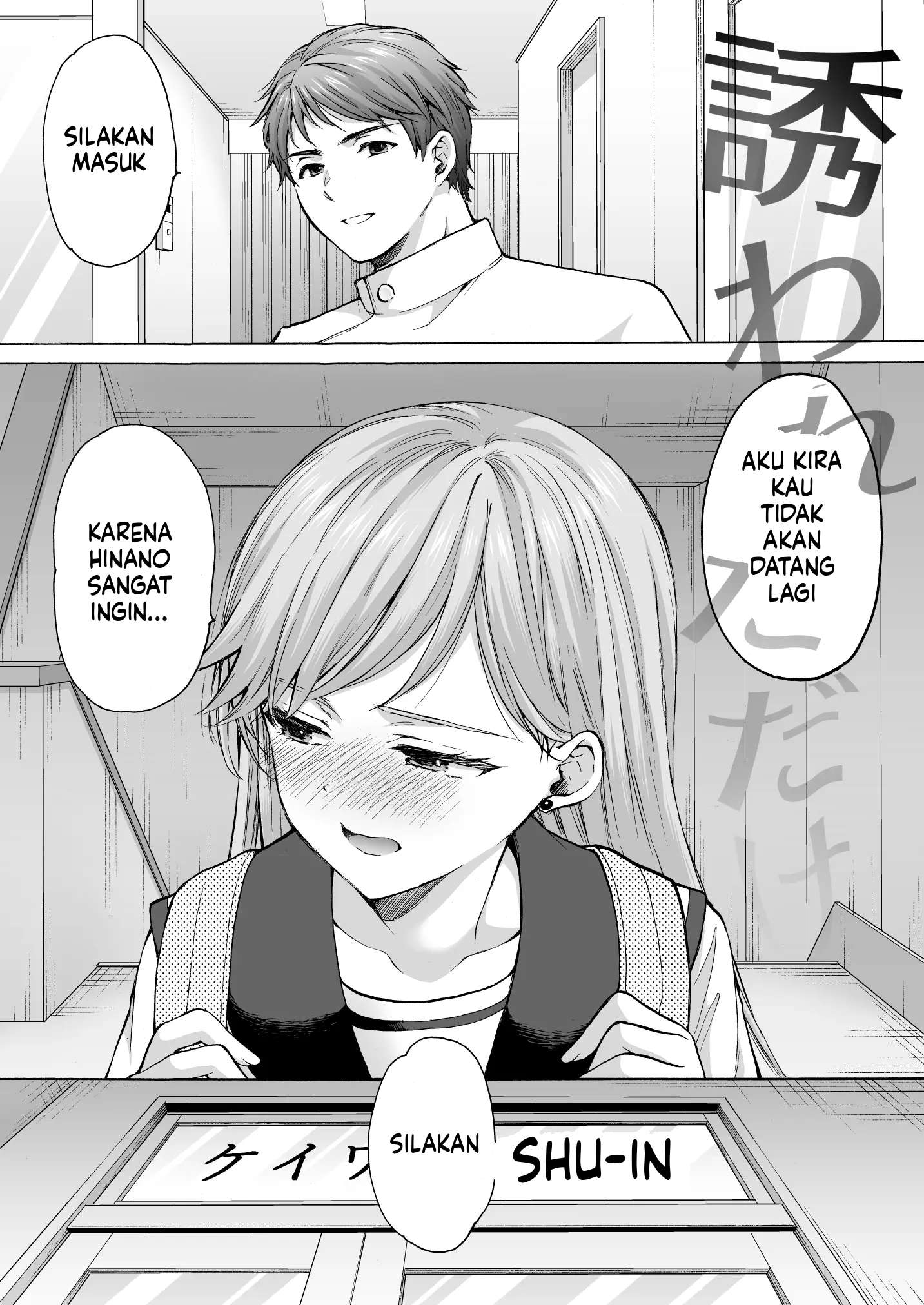 Halaman 47 dari 83