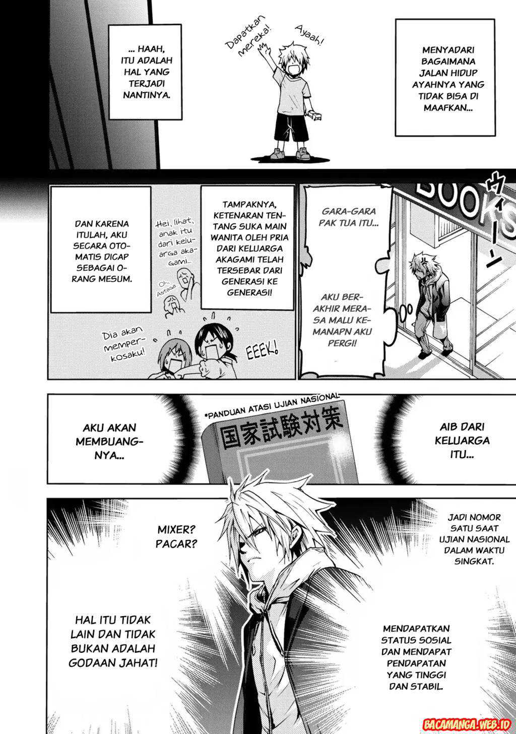 Halaman 7 dari 24