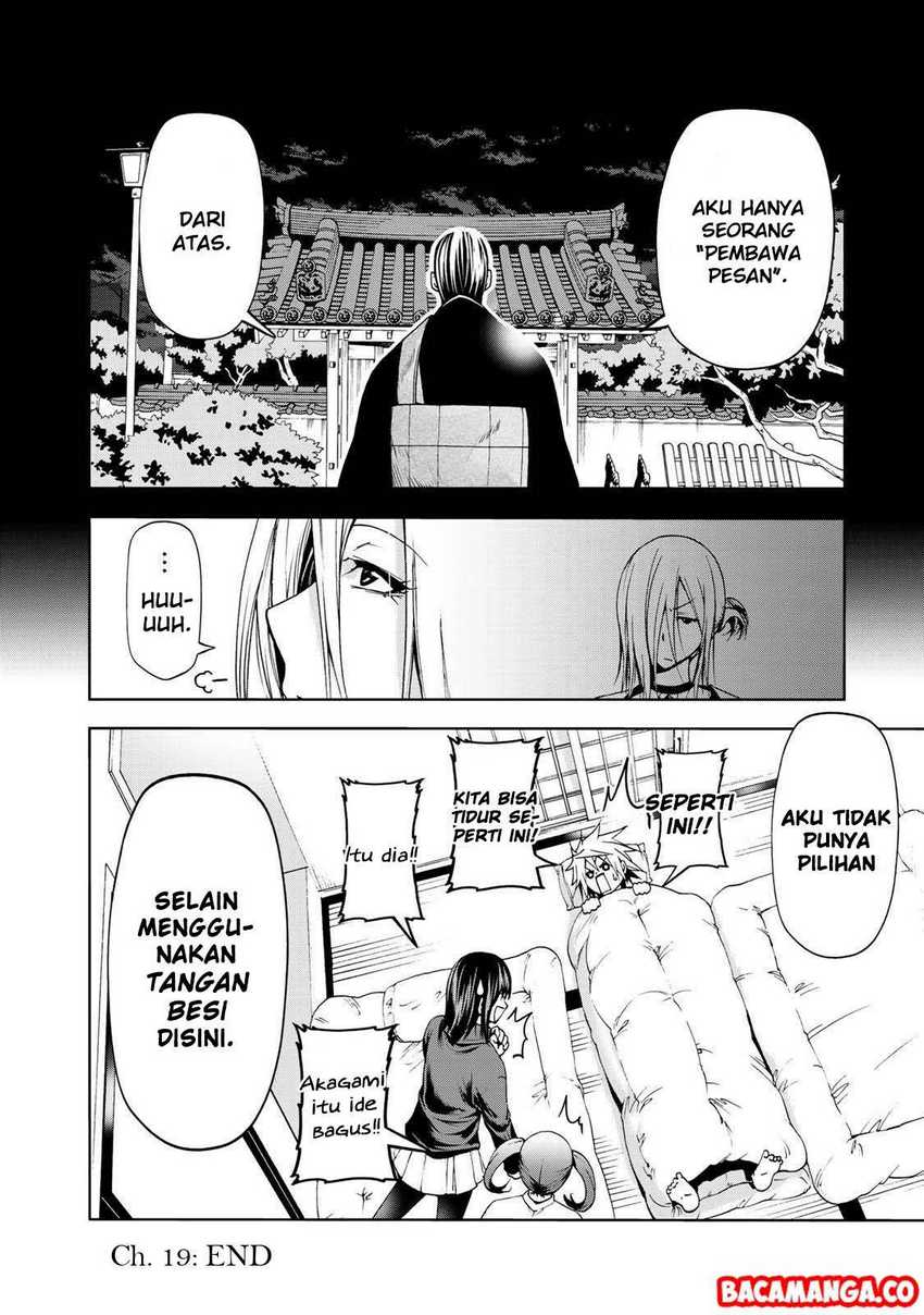 Halaman 17 dari 18