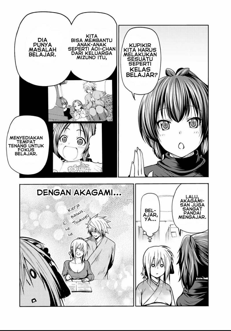 Halaman 12 dari 19