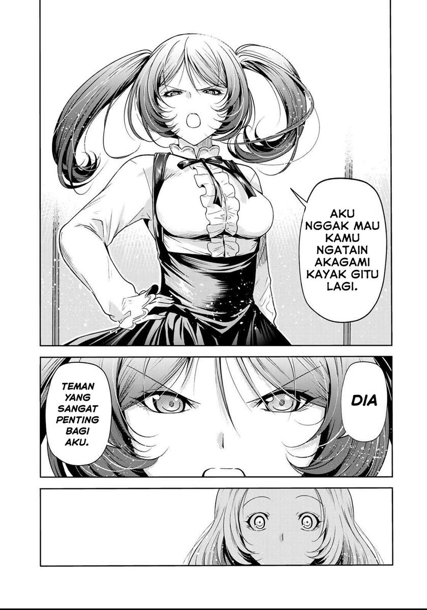 Halaman 17 dari 20