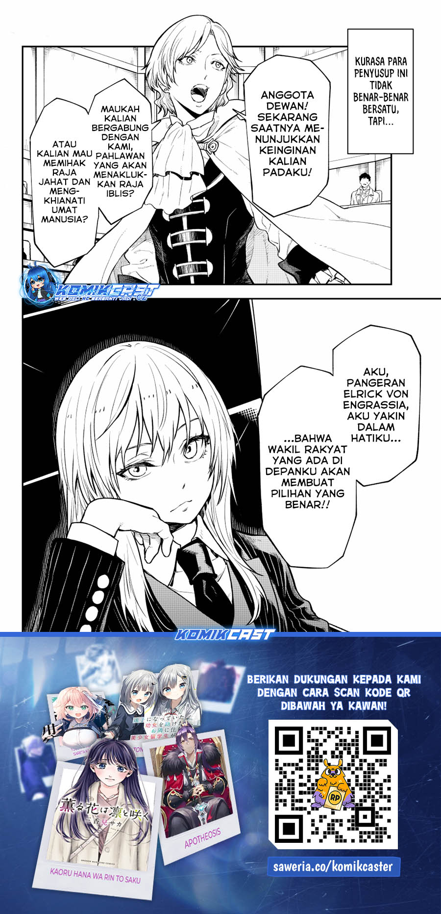 Halaman 51 dari 52