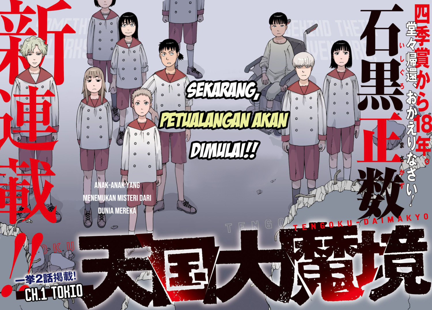 Halaman 7 dari 34