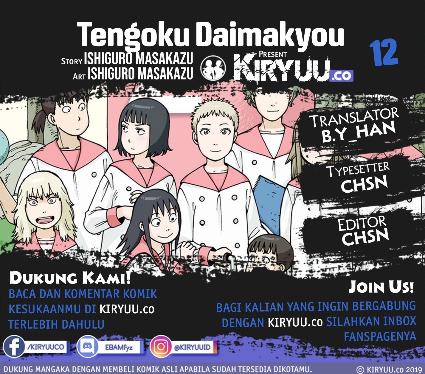 Halaman 1 dari 29