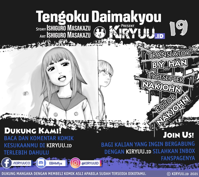 Halaman 1 dari 32