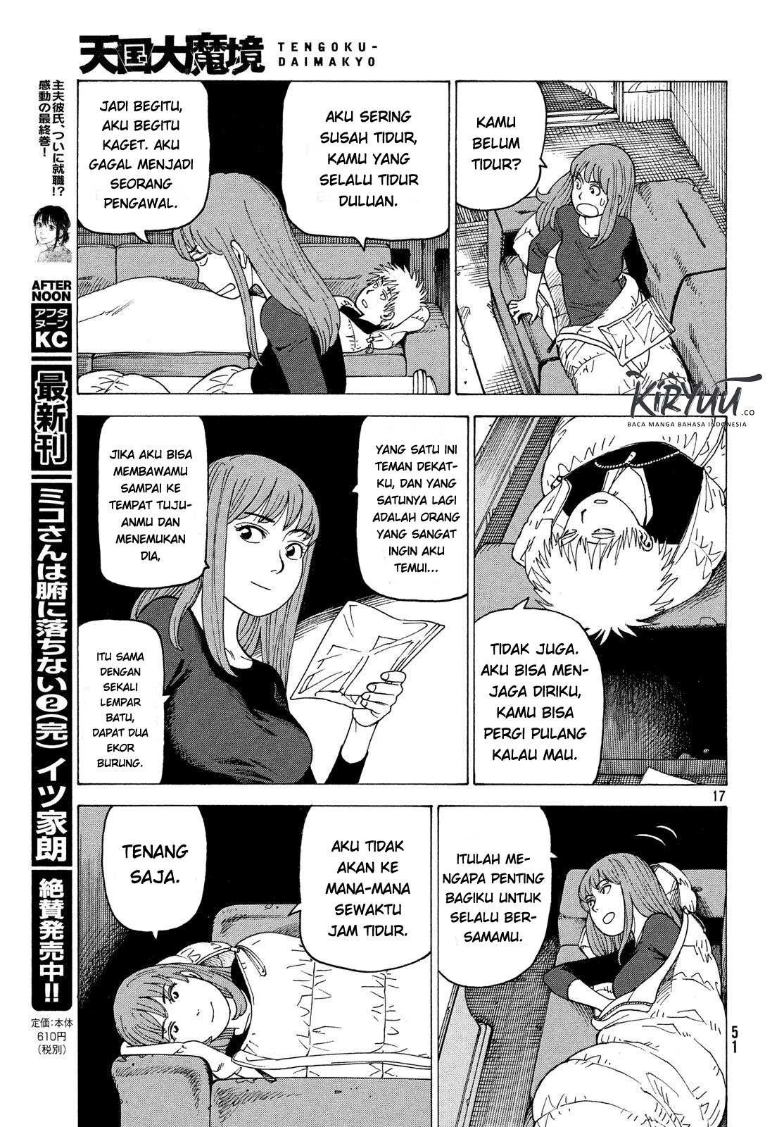 Halaman 17 dari 32