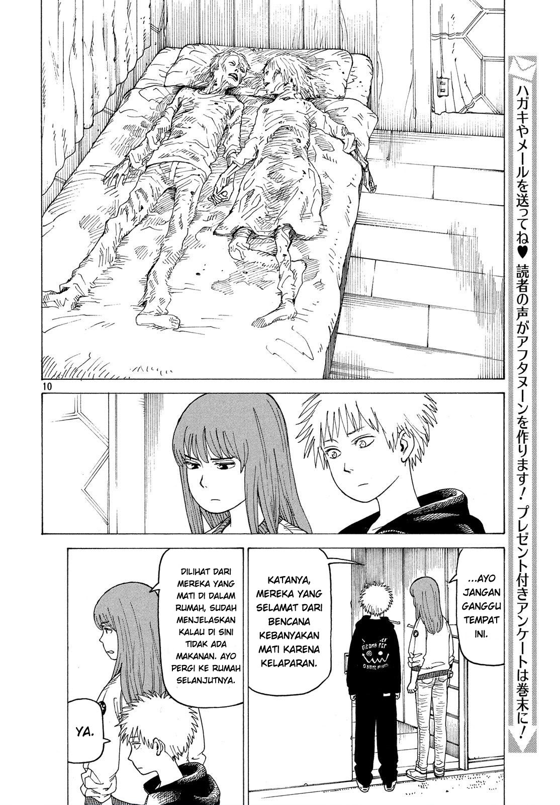 Halaman 10 dari 32