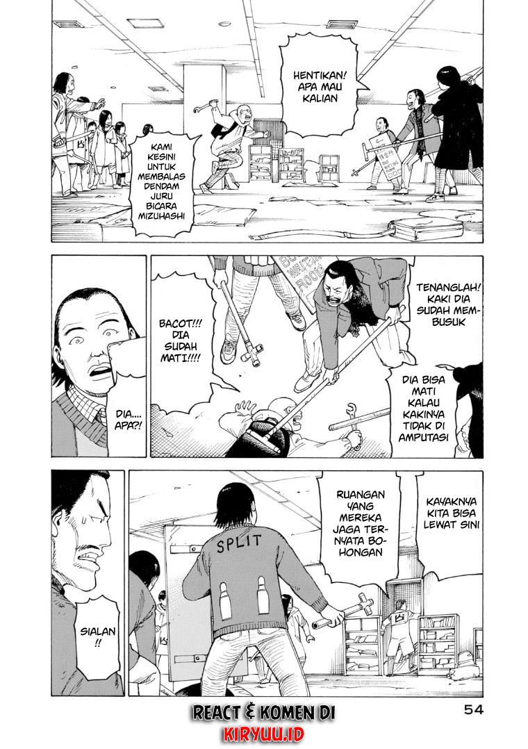 Halaman 19 dari 34