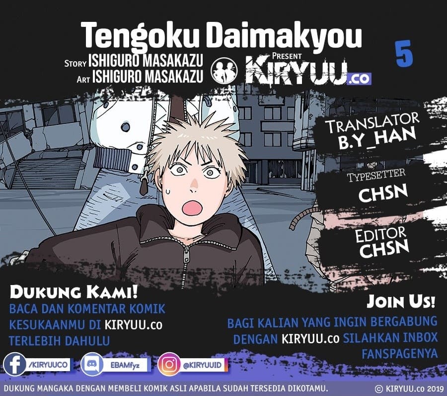 Halaman 1 dari 33