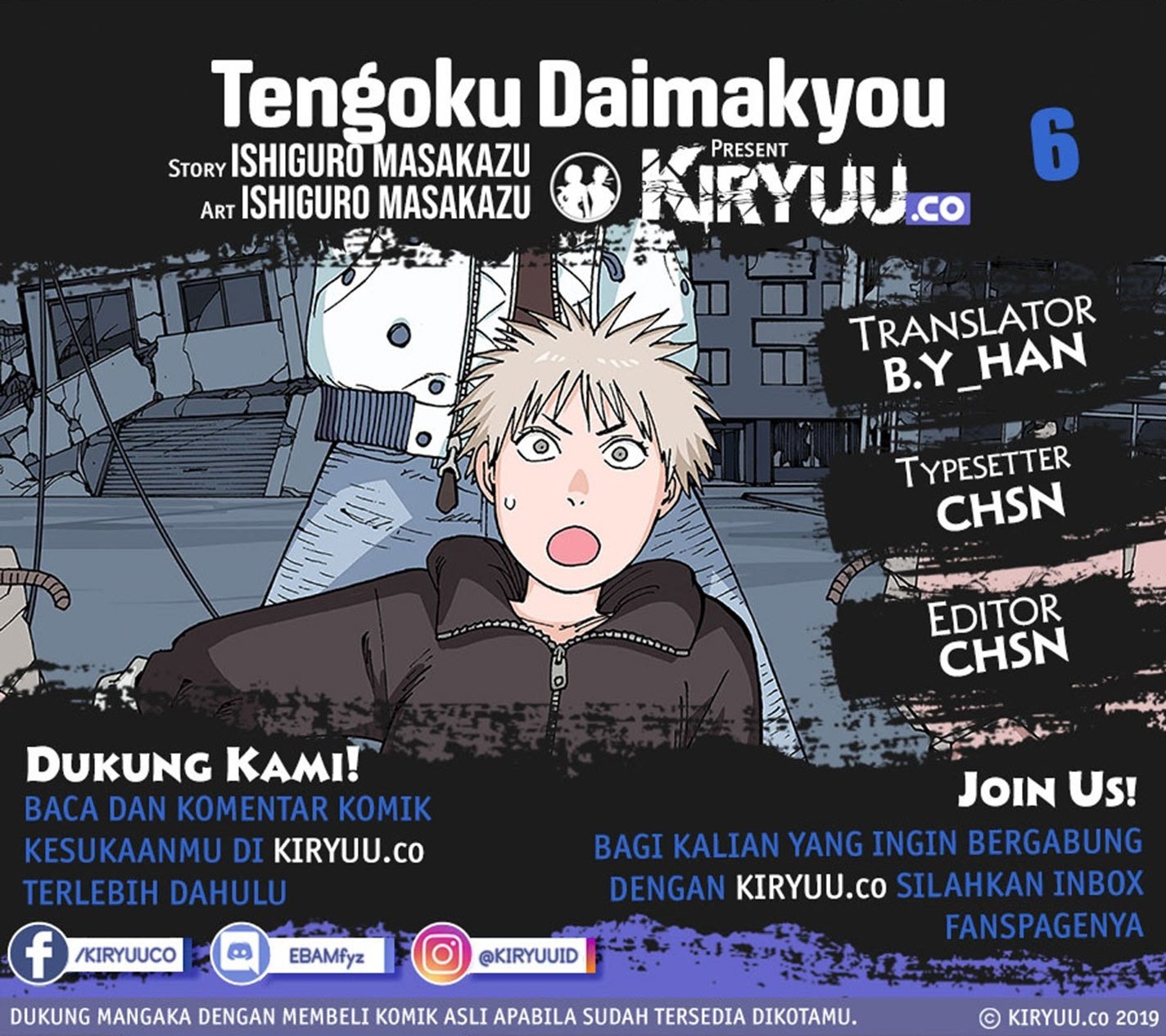Halaman 1 dari 31