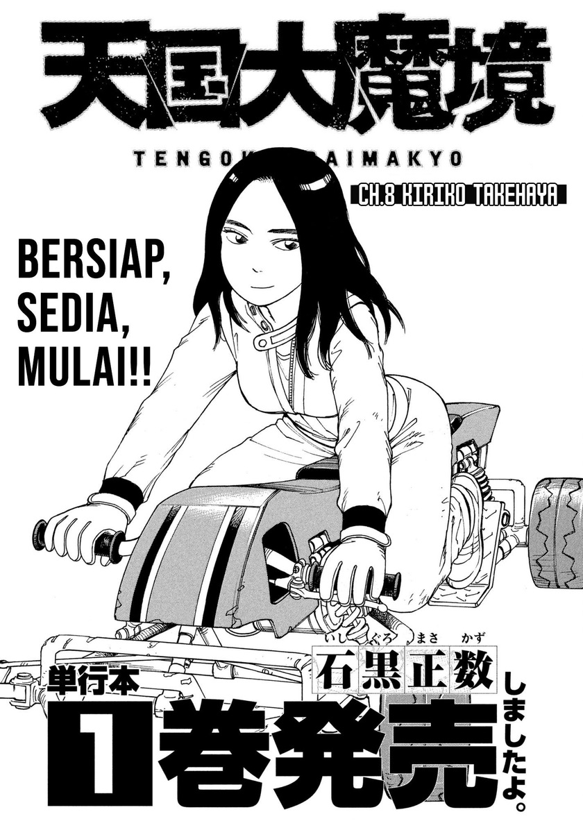 Halaman 2 dari 27