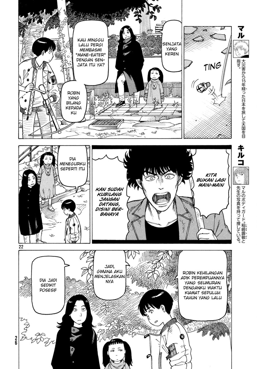 Halaman 23 dari 27