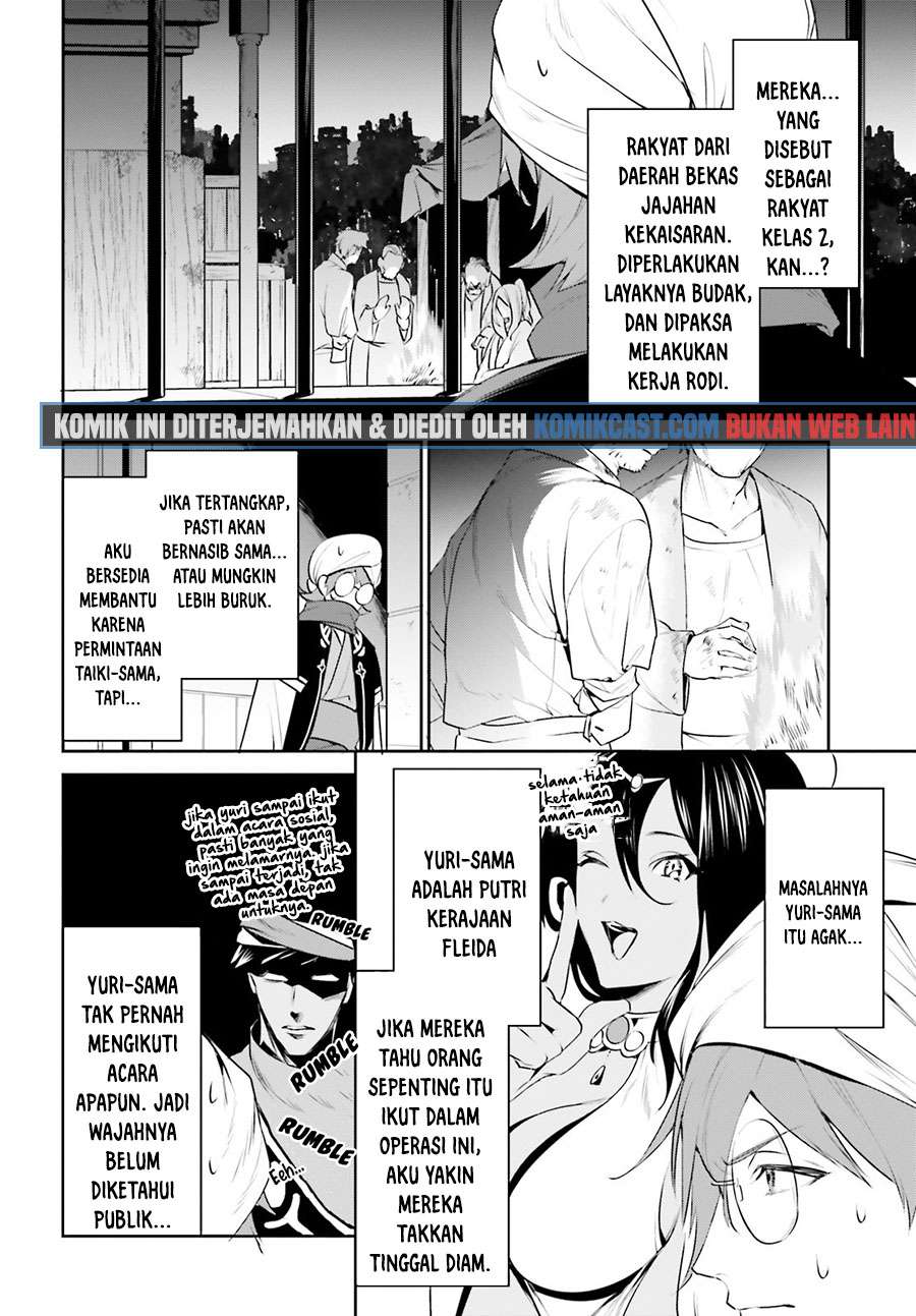 Halaman 24 dari 32